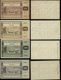 Polska, komplet cegiełkek na budowę siedziby KC PZPR