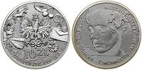 Polska, 10 złotych, 2013