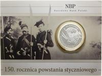 Polska, 10 złotych, 2013
