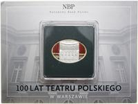 Polska, 10 złotych, 2018