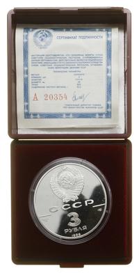 Rosja, 3 ruble, 1989