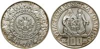 Polska, 100 złotych, 1966