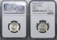 Polska, 2 złote, 1934