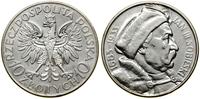 Polska, 10 złotych, 1933