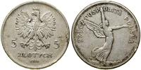 Polska, 5 złotych, 1928