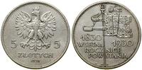 Polska, 5 złotych, 1930