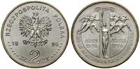 Polska, 2 złote, 1995