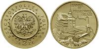 Polska, 2 złote, 1997