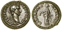 Cesarstwo Rzymskie, denar, (97)