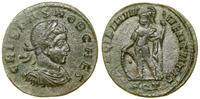 Cesarstwo Rzymskie, follis, (317)