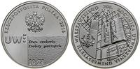 Polska, 10 złotych, 2016