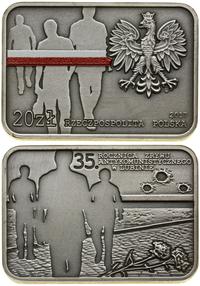 Polska, 20 złotych, 2017