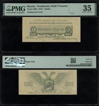 Rosja, 1 rubel, 1919