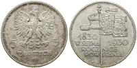Polska, 5 złotych, 1930