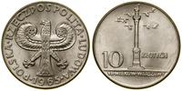 Polska, 10 złotych, 1965