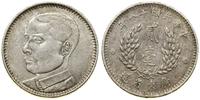 Chiny, 20 centów, 1929 (rok 18)