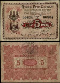 dawny zabór rosyjski, 5 rubli, 1915