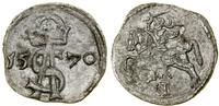 Polska, dwudenar, 1570