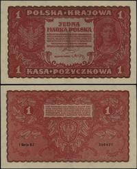 Polska, 1 marka polska, 23.08.1919