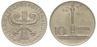 10 złotych 1966, Warszawa, mała kolumna , patyna