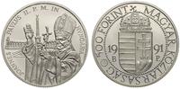 500 forintów 1991, wizyta Papieża, srebro "900" 