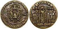 Polska, medal pamiątkowy, 1997