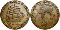 Polska, Merchant Marine Academy, 1988