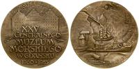 Polska, 25 lat Centralnego Muzeum Morskiego w Gdańsku, 1985