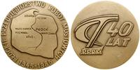 Polska, 40 lat PPRM, 1985