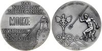 Polska, 500 numerów miesięcznika Morze, 1972