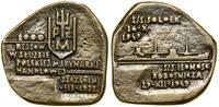 Polska, 1.000 rejsów w służbie Polskiej Marynarki Handlowej, 1972