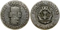 Polska, 5.000. kocioł okrętowy, 1982