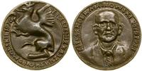 Polska, medal pamiątkowy, 1976