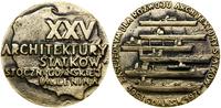 Polska, medal nagrodowy, 1978
