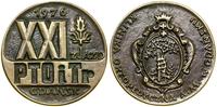 Polska, medal pamiątkowy, 1976