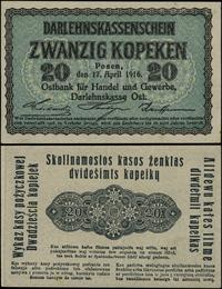 Polska, 20 kopiejek, 17.04.1916
