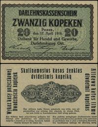 Polska, 20 kopiejek, 17.04.1916