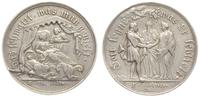 Niemcy, Medal autorstwa Krystiana Wermuth'a, wybity w 5. rocznicę ślubu, Aw: Scena..