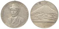 medal  1927, Medal wybity na 550-lecie założenia