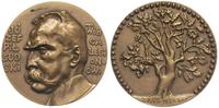 1917, Medal autorstwa Konstantego Laszczki dla u