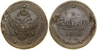 Rosja, 5 kopiejek, 1802 EM