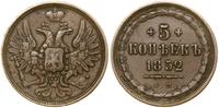 Rosja, 5 kopiejek, 1852 EM