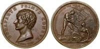 Francja, Utworzenie Republiki Cisalpińskiej, 1796