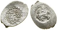 Wielkie Księstwo Moskiewskie, dienga, 1425–1428