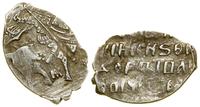 Rosja, kopiejka, 1612–1613