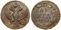 Rosja, dienga, 1751