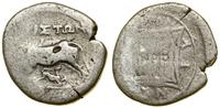 Grecja i posthellenistyczne, drachma, (ok. 120–70 pne)