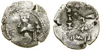 Persja, hemidrachma, (I w. pne)