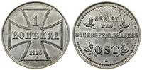 Polska, 1 kopiejka, 1916 A