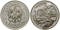 Polska, 100.000 złotych, 1994